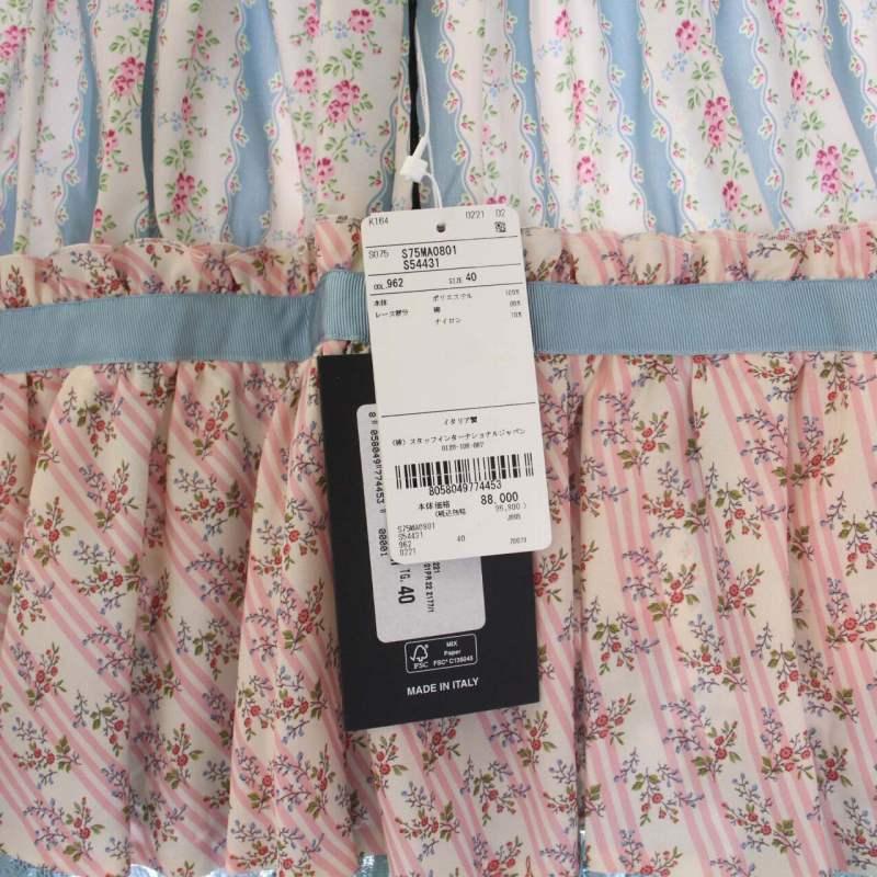 DSQUARED2（ディースクエアード） 未使用品 ティアードスカート ミニ