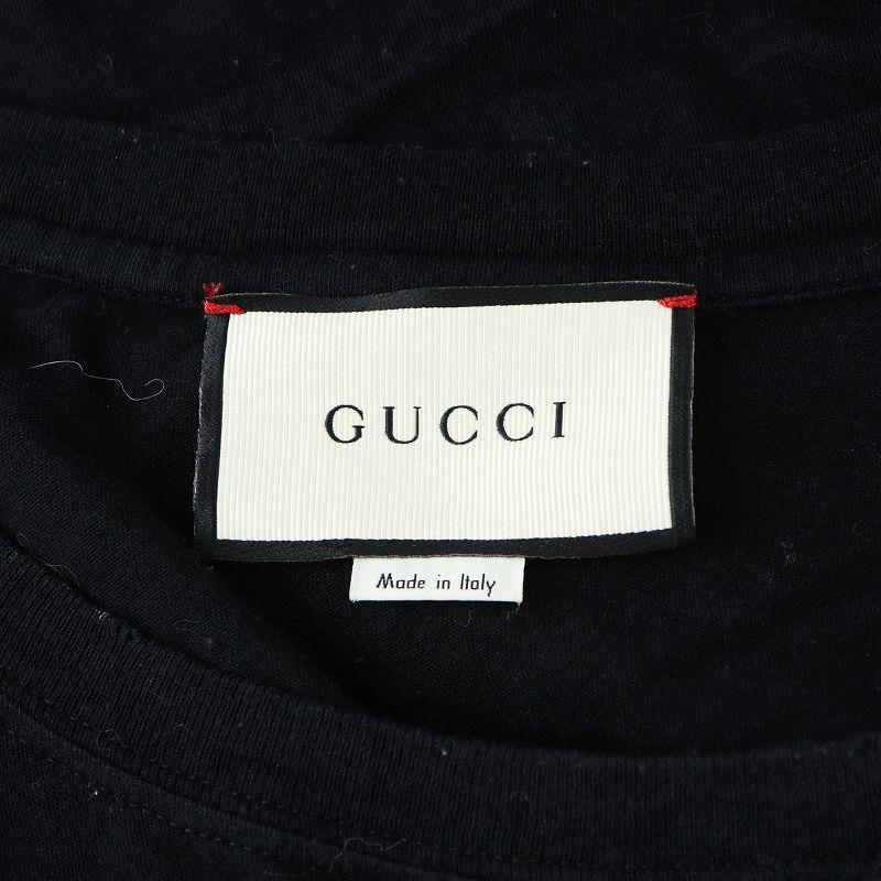 グッチGUCCI 半袖　カットソー　シェリーライン　インターロッキング GUCCI（グッチ） GUCCI Tシャツ カットソー 半袖 ヴィンテージロゴ