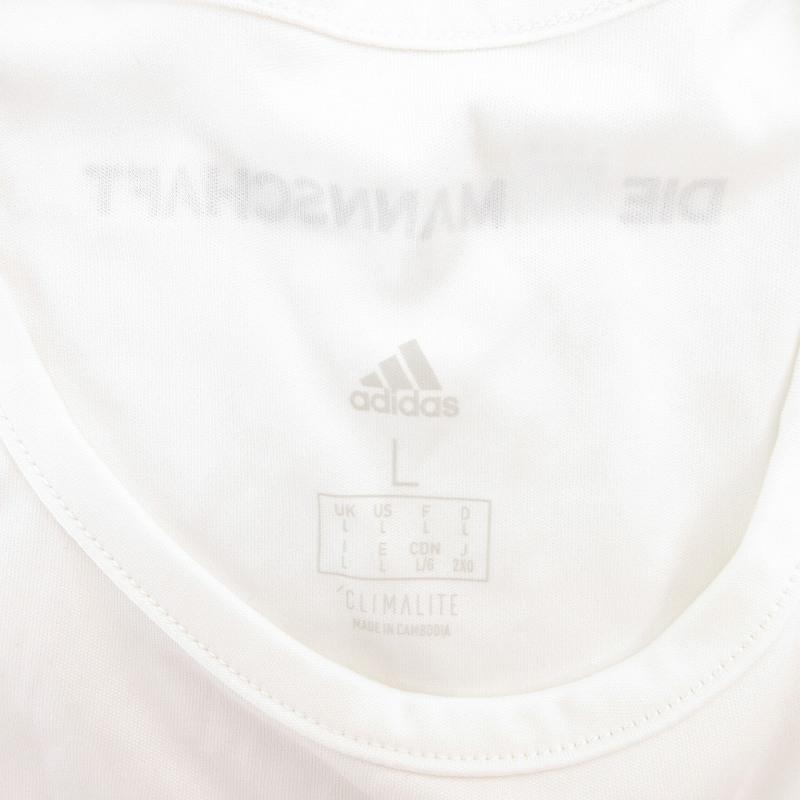 adidas（アディダス） サッカーユニフォーム Tシャツ ゲームシャツ
