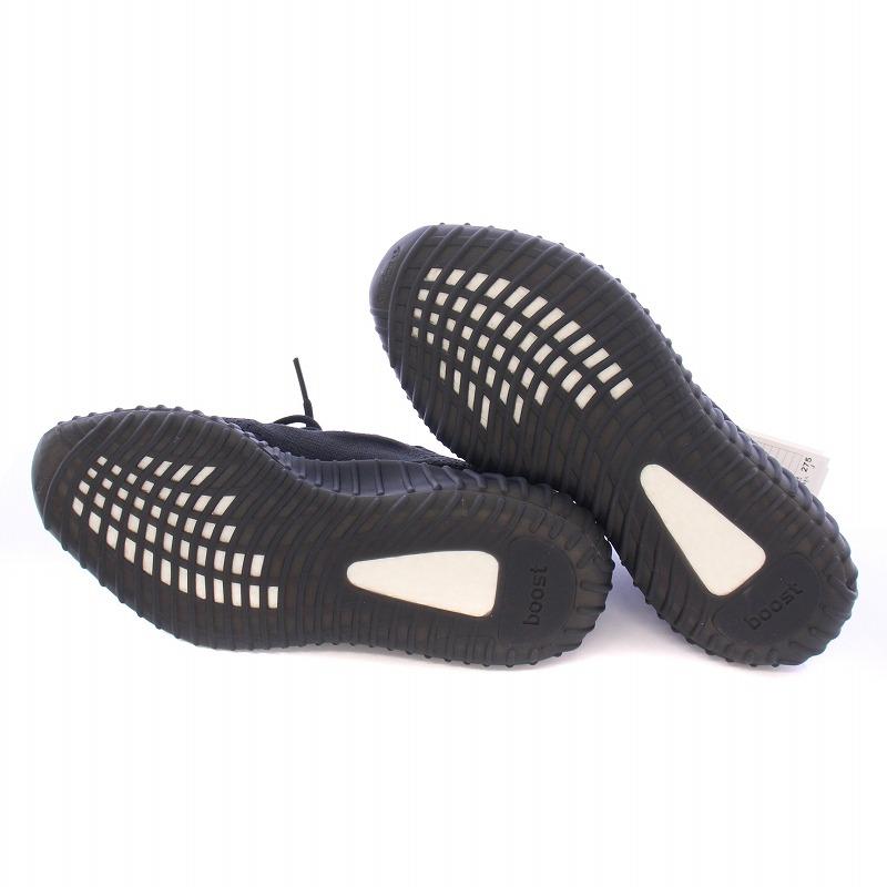 定価販売 27.5 YEEZY BOOST 350 V2 ONYX 国内5月31日発売予定】 アディダス 