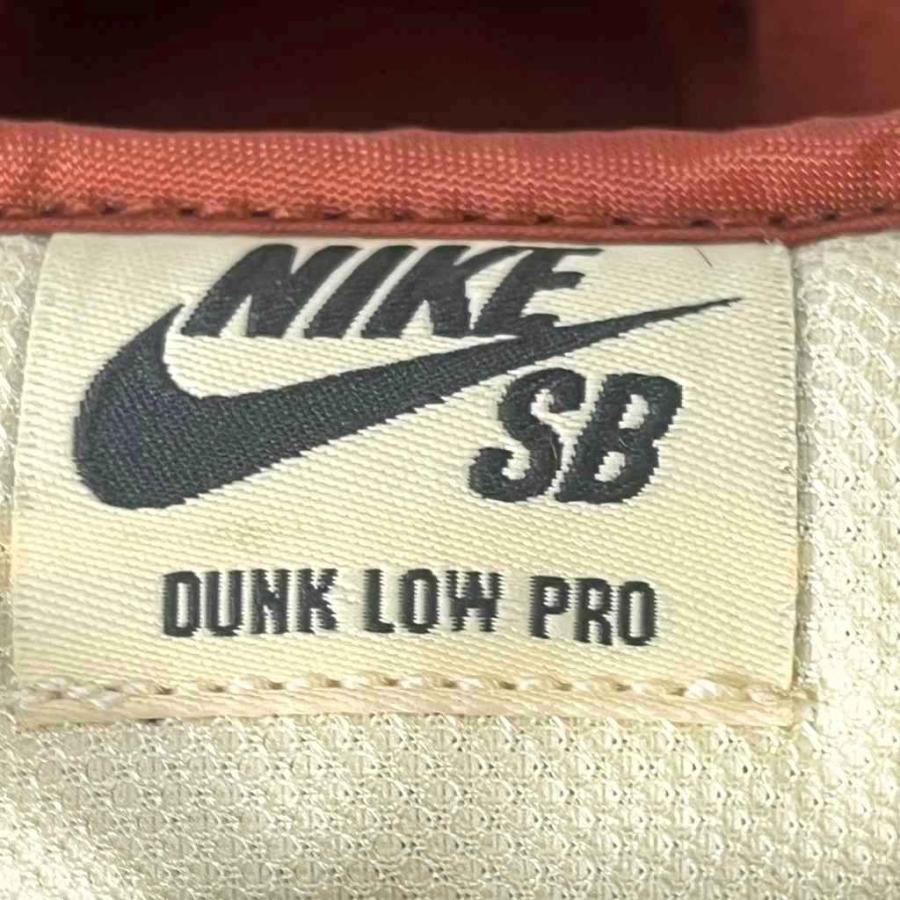 ナイキ エスビー NIKE SB Dunk Low Pro Hennessy ダンク ロー プロ