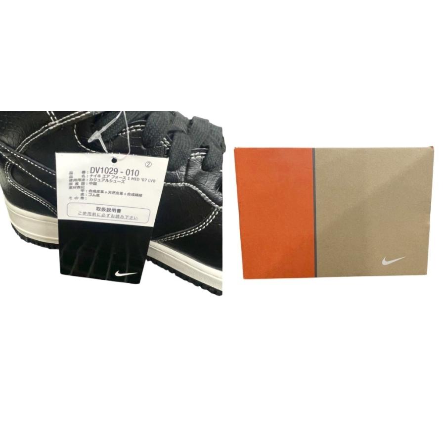 NIKE（ナイキ） 未使用品 NIKE 21年製 AIR FORCE 1 MID 07 LV8 エア