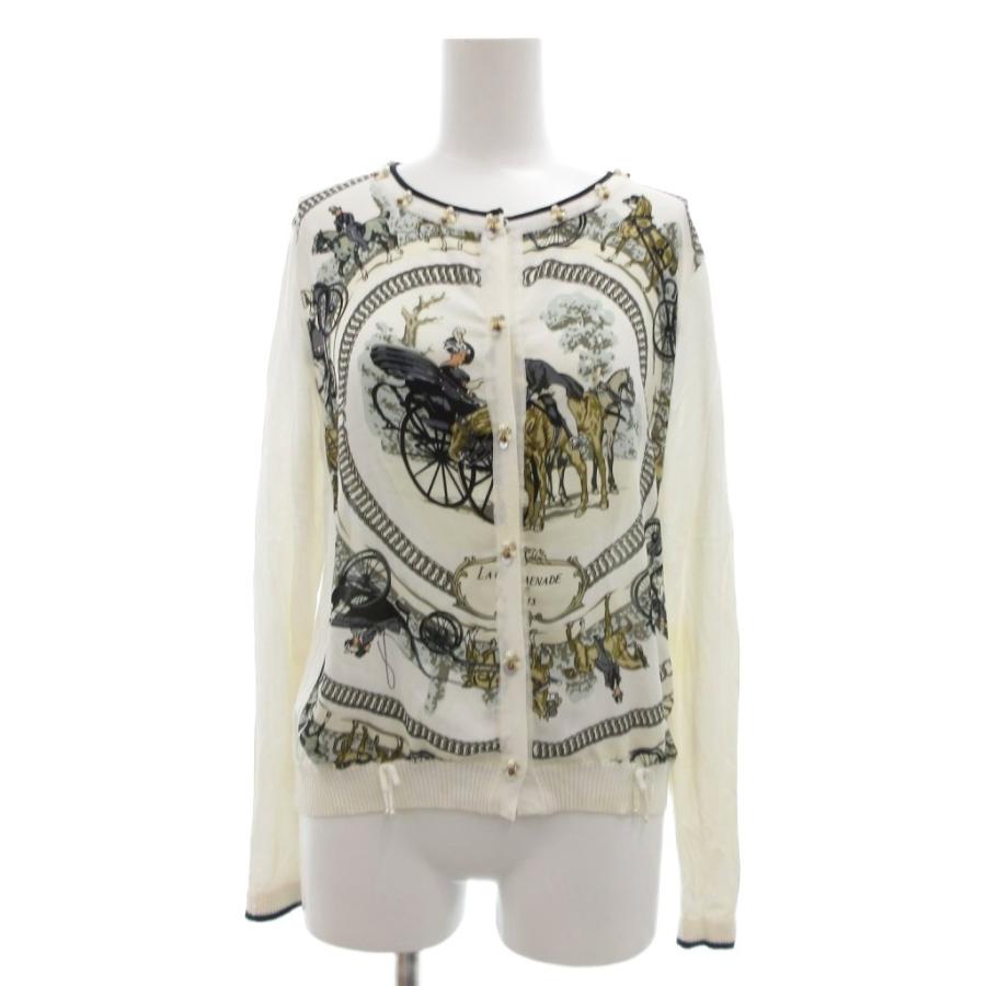 ume　Super Beauty ホワイト カーディガン 42 ume Super Beauty ホワイト カーディガン 42 ume Super Beauty