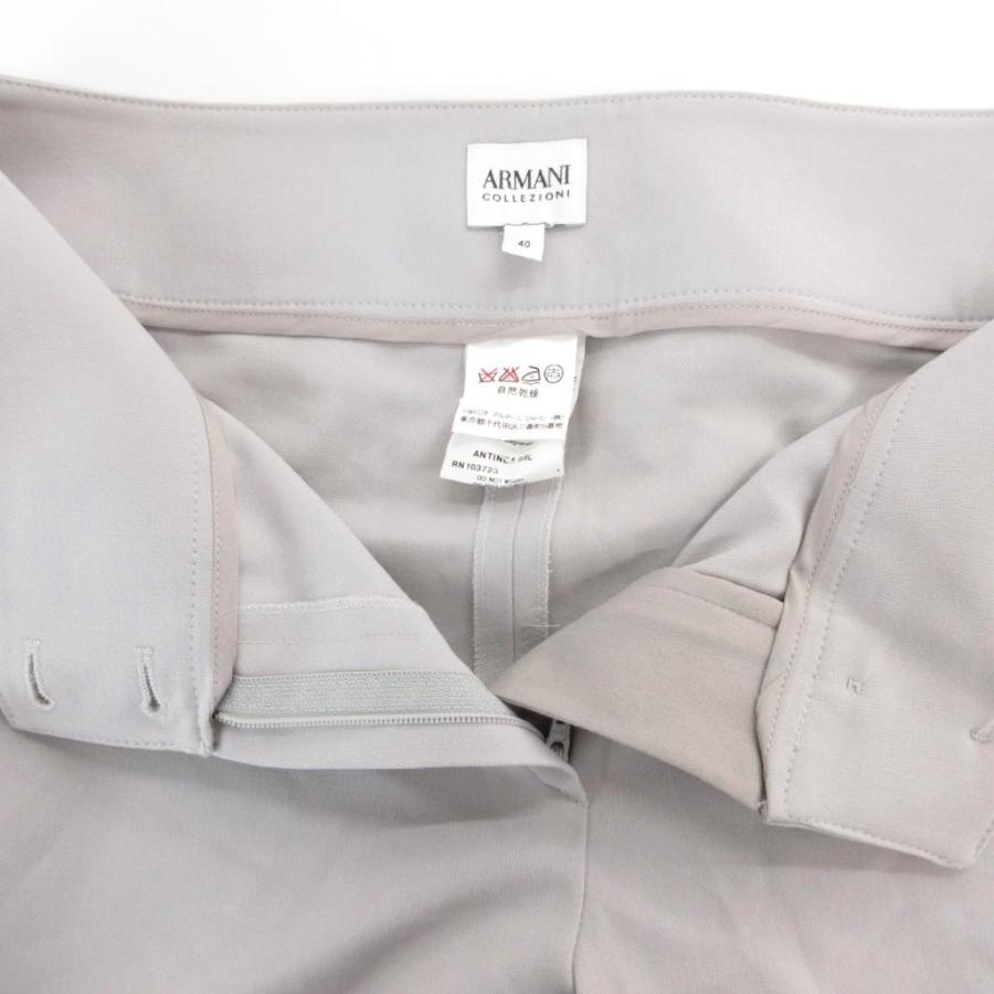 アルマーニ コレツィオーニ ARMANI COLLEZIONI ワイドパンツ