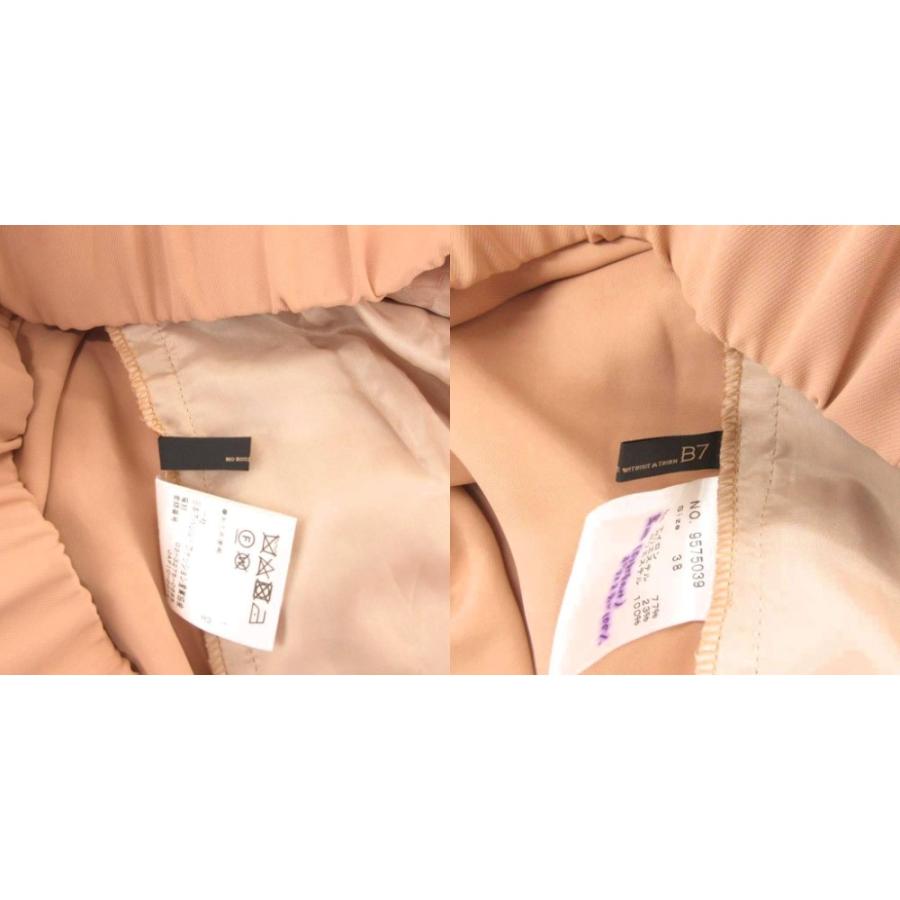 未使用品 ベーセッツ NO ROSE WITHOUT A THORN B7 タグ付き ブルゾン 