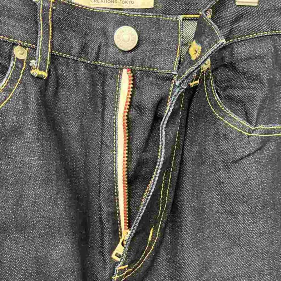 ビューティフルピープル beautiful people selvedge denim woman fit