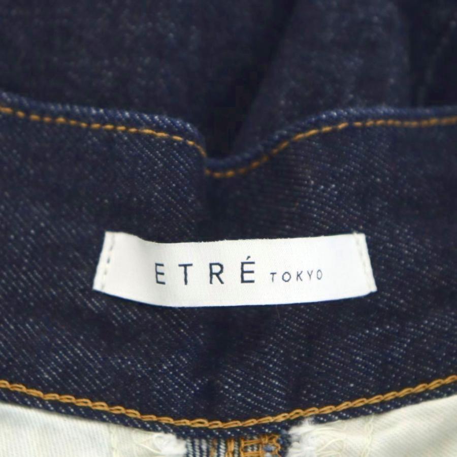 【中古】エトレトウキョウ ETRE TOKYO × エドウィン EDWIN 23SS ワイドパンツ デニムパンツ ジーンズ ジーパン エトレトウキョウ ETRE TOKYO × エドウィン EDWIN 23SS ワイドパンツ