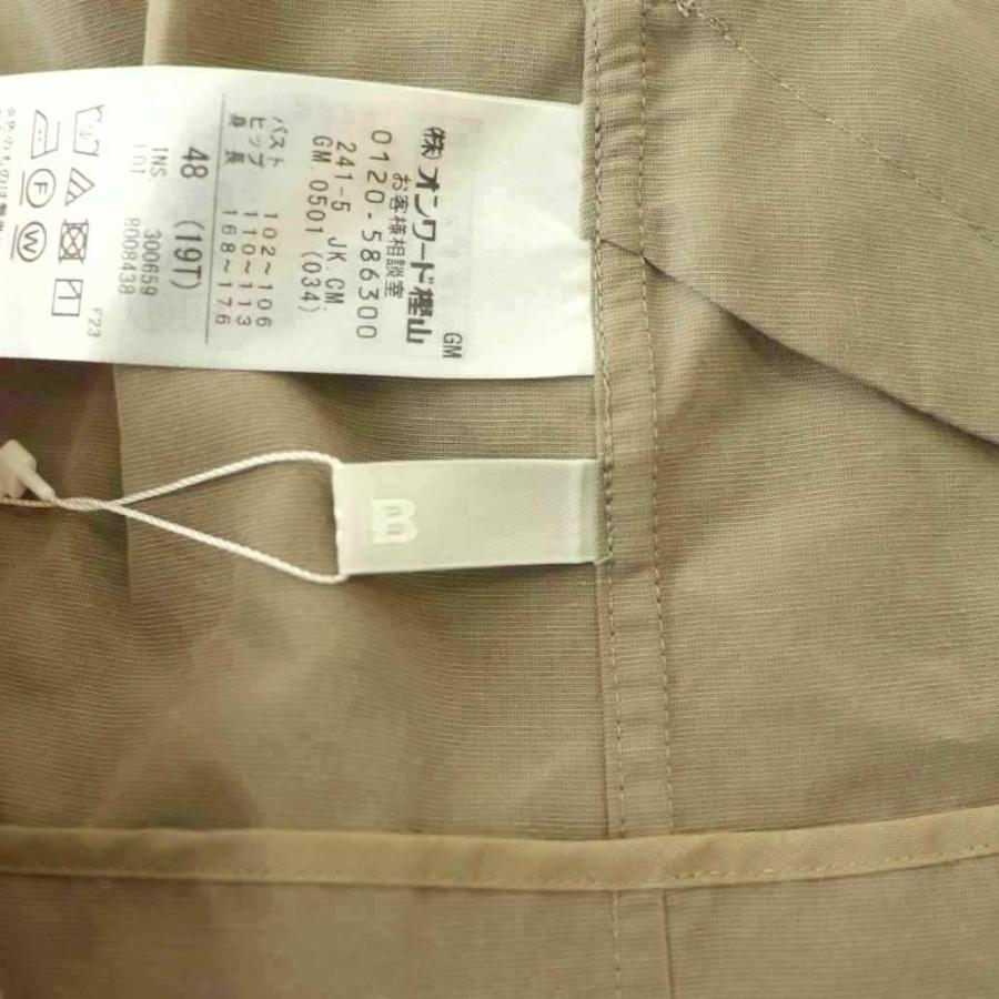 ICB（アイシービー） 未使用品 iCB 25SS UnleashLite ノーカラー