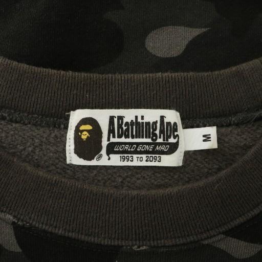 A BATHING APE（アベイシングエイプ） トレーナー スウェット 長袖