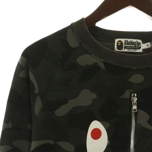 アベイシングエイプ ゴリラ カモ 迷彩 BAPE スウェット シャツ L 相当 アベイシングエイプ ゴリラ カモ 迷彩 BAPE スウェット シャツ L 相当