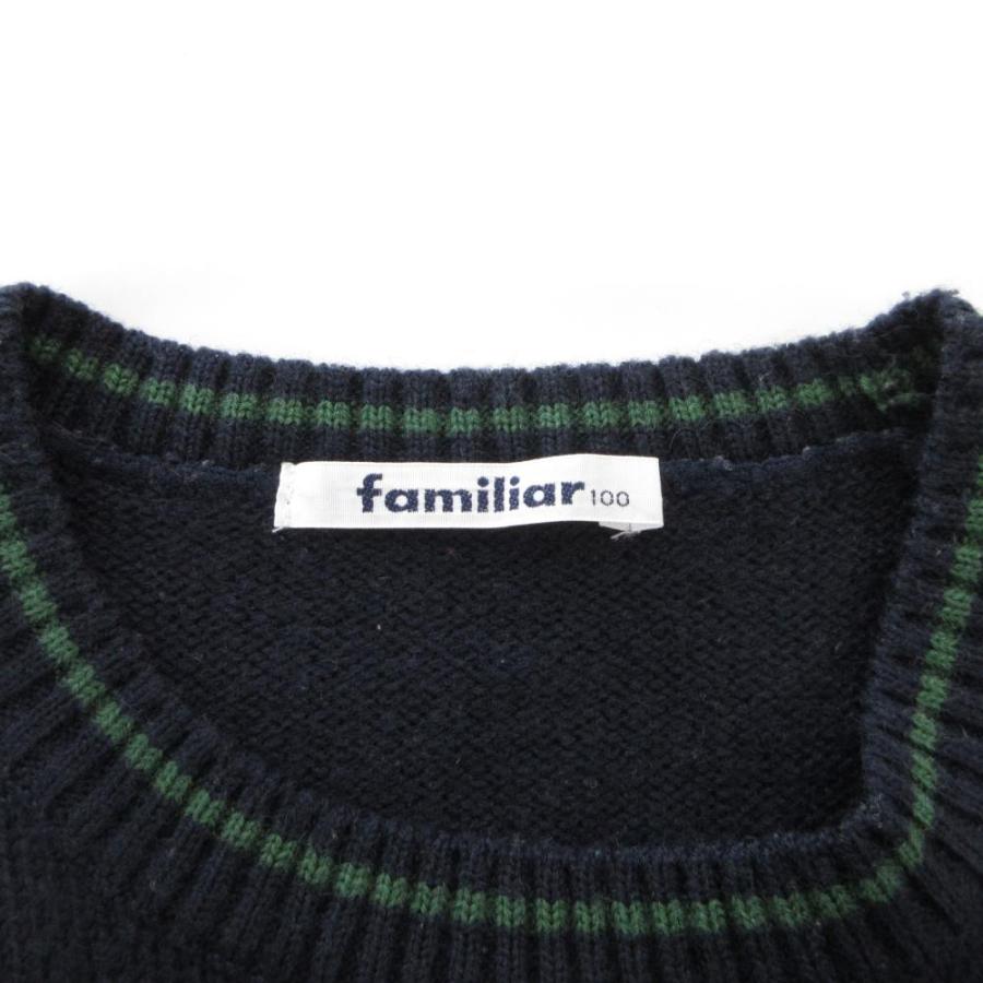 ファミリア Familiar ニットベスト 100 クルーネック ロゴ 刺繍 紺