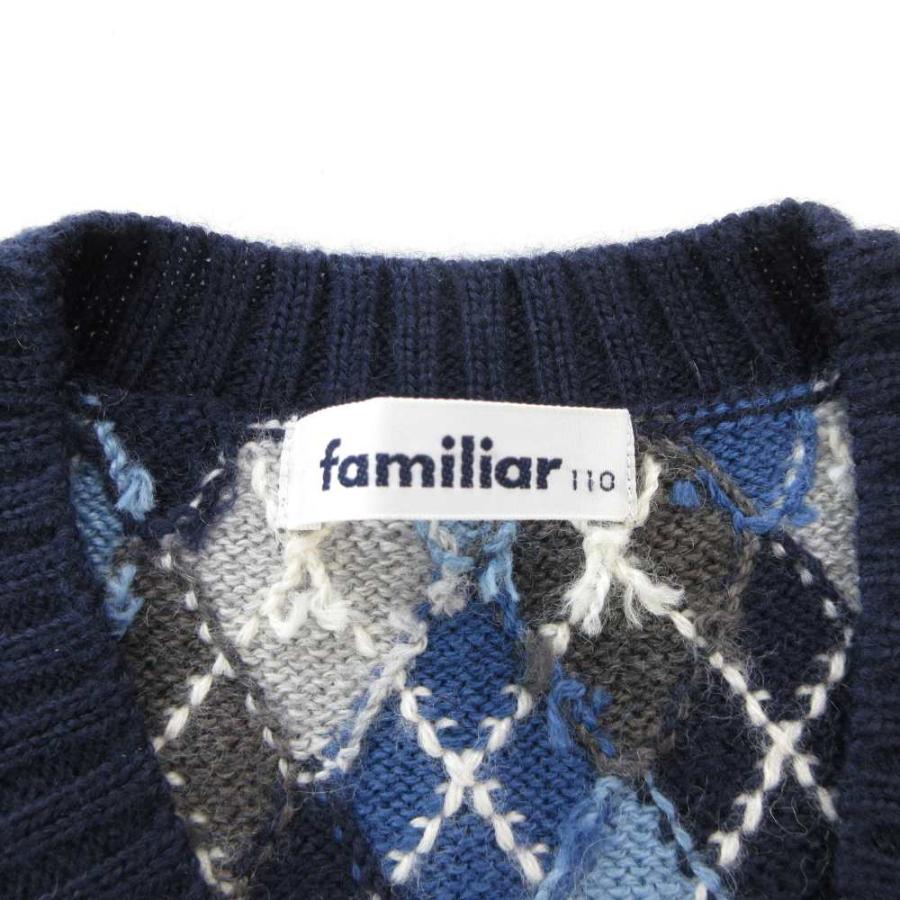 ファミリア Familiar ニットベスト ジレ 110 Vネック アーガイル柄 