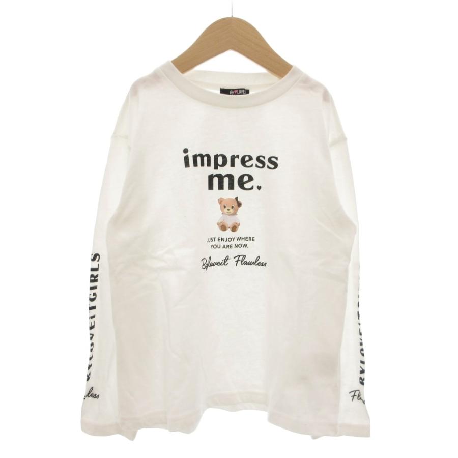 楽天市場】バイラビット（キッズ・ベビーのサイズ（cm）140 ～ 149）の