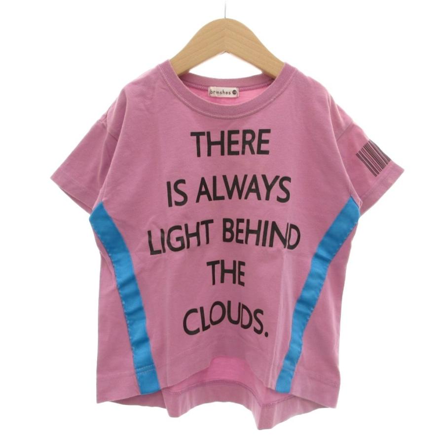 ブランシェスセット 120 120 ブランシェス キッズスーツ 靴セット