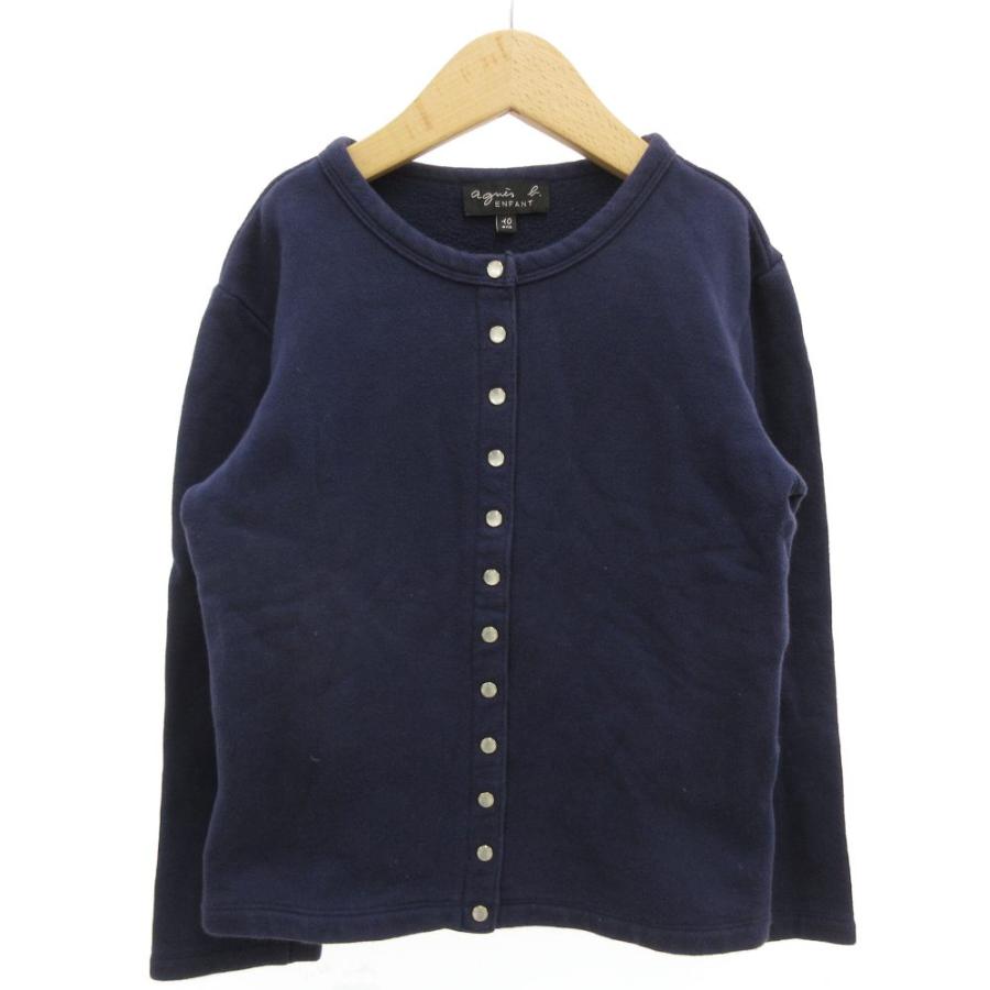 agnes b.（アニエスベー） カーディガン スウェット地 スナップボタン