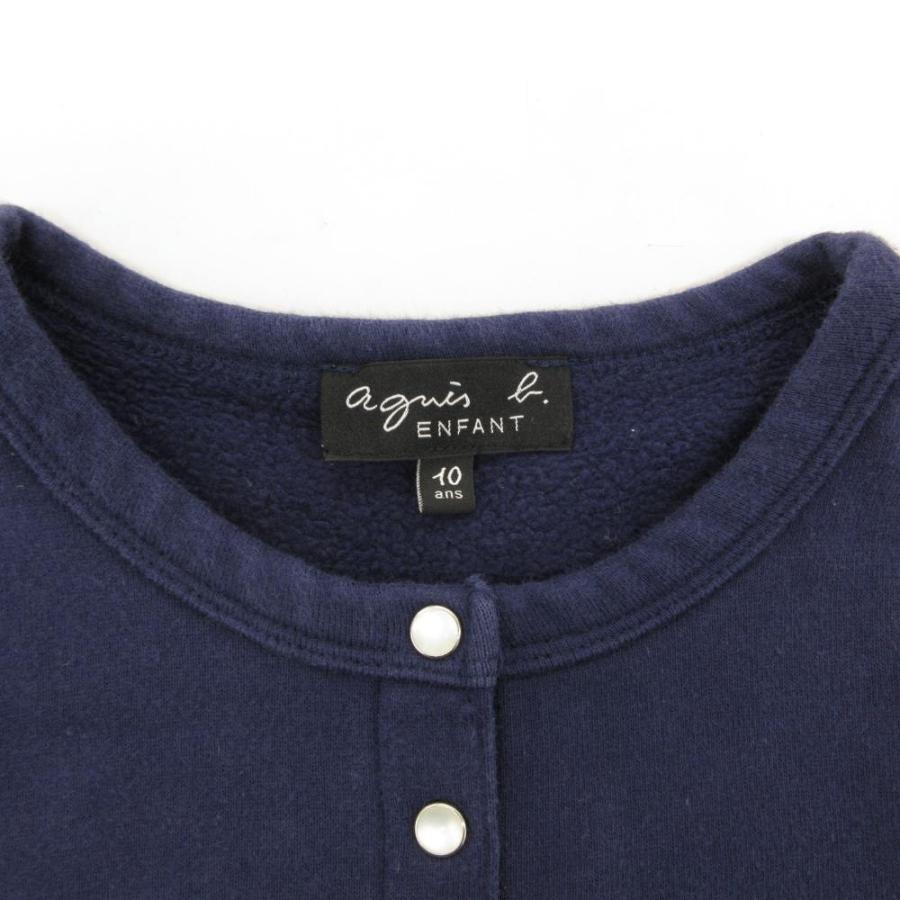 アニエスベー　裏起毛付きカーディガン アニエスべー カーディガン 裏起毛 ブラック - メルカリ