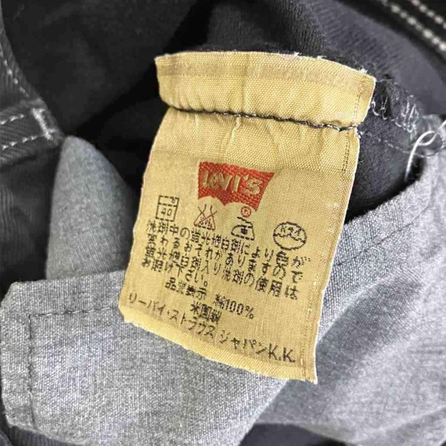Levi's（リーバイス） Levi's 501 先染めブラック USA製 デニム 90s