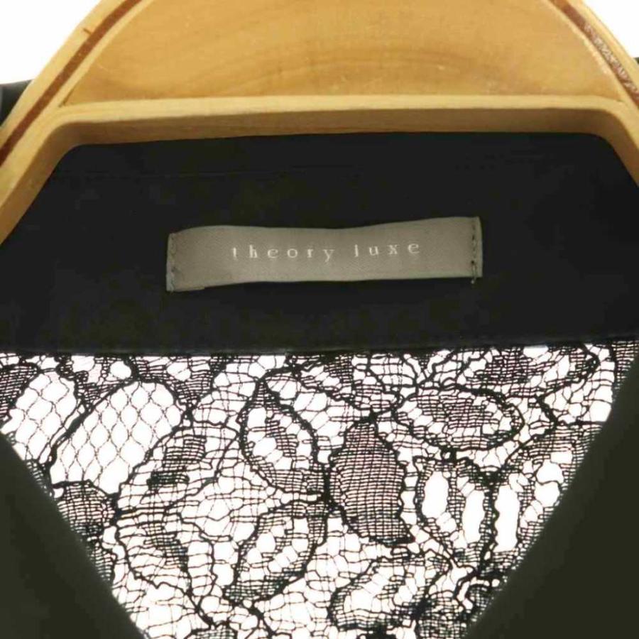 theory luxe（セオリーリュクス） theory luxe 25SS LUXE COTTON
