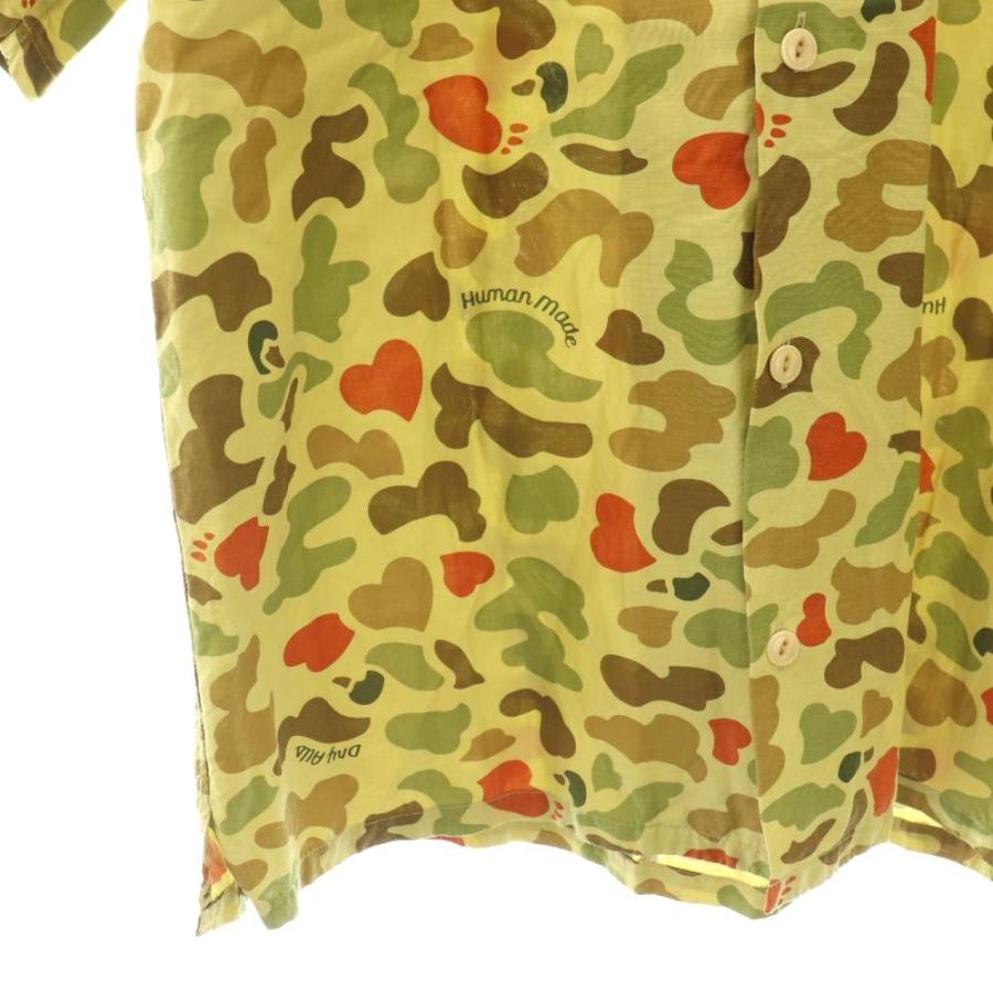 ヒューマンメイド HUMAN MADE DUCK CAMO シャツ カジュアル 半袖 総柄
