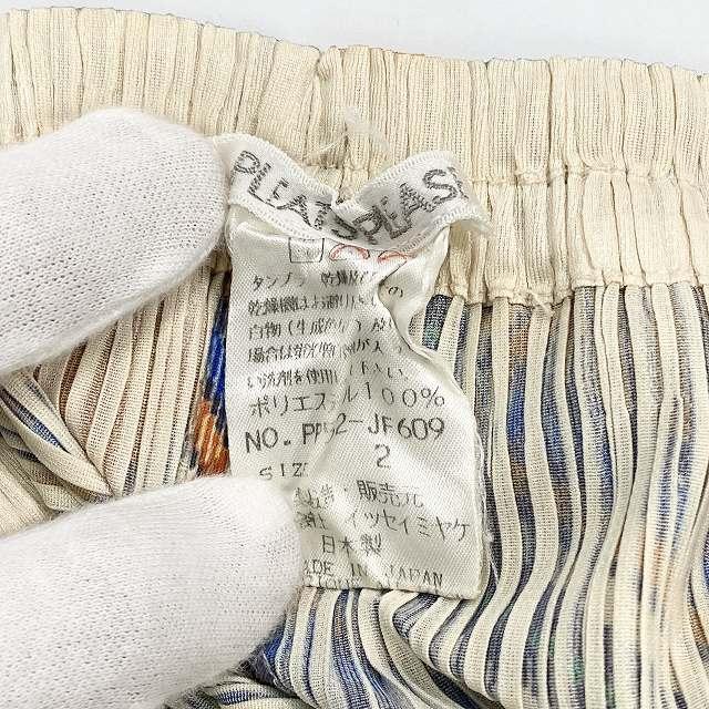 プリーツプリーズ PLEATS PLEASE プリーツセットアップ パンツ  