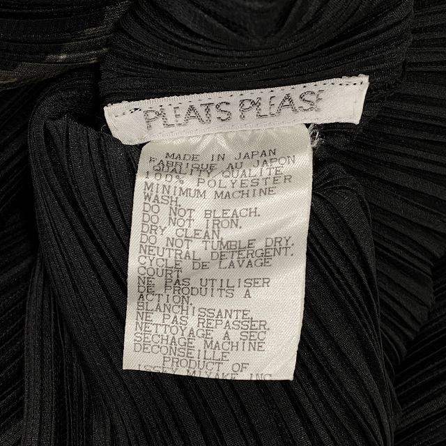 プリーツプリーズ PLEATS PLEASE 97AW プリーツワンピース トップス 