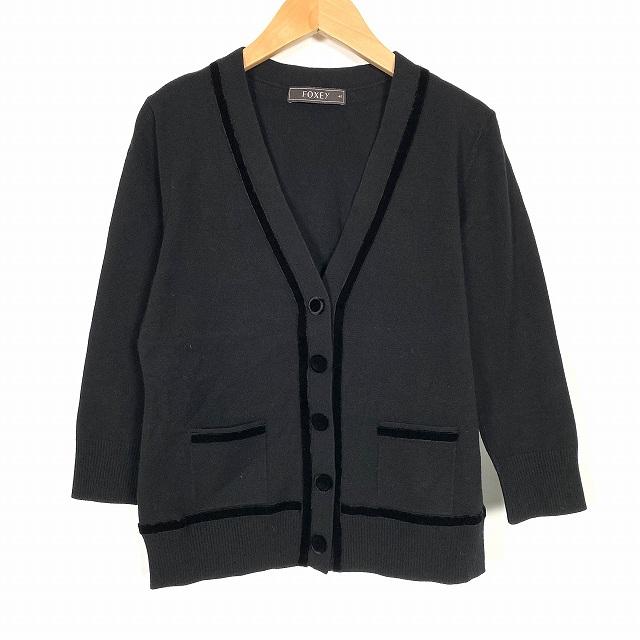 【極美品】FOXEY フォクシー ラップカーディガン ニット 黒色 42 44122 Initial Cardigan – FOXEY 公式オンラインブティック