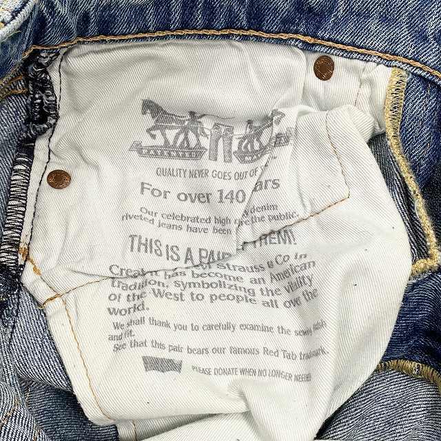 Levi's リーバイス 511 ダメージジーンズ デニム ストレート Levi's リーバイス 511 ダメージジーンズ デニム ストレート