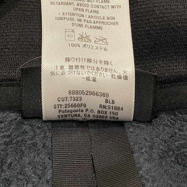 パタゴニア Patagonia ベターセーターフーディ フリース パタゴニア Patagonia ベターセーターフーディ フリース