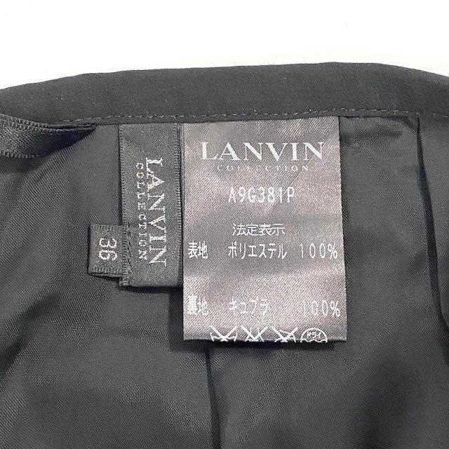 ランバン LANVIN フレアスカート ボトムス ひざ下丈 無地 ブラック 黒 