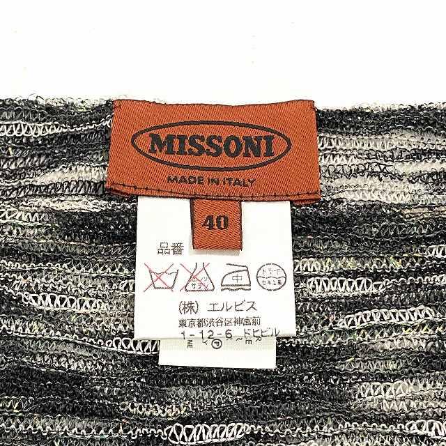 ミッソーニ MISSONI ノースリーブワンピース ロング ラメ 伸縮性  