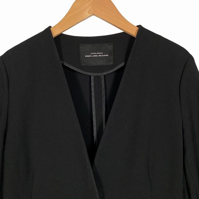 グリーンレーベルリラクシング ユナイテッドアローズ green label