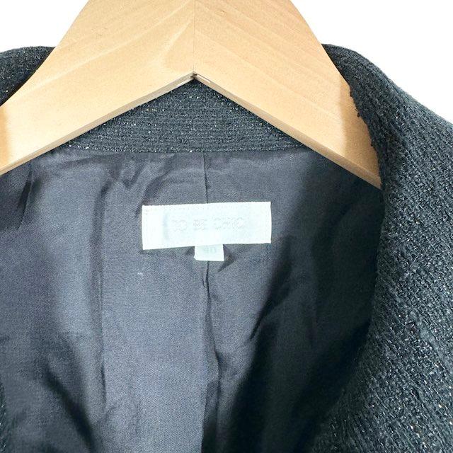 トゥービーシック TO BE CHIC ツイードスーツ ジャケット スカート