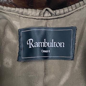 【中古】ランブルトン Rambulton デミバフミンク 毛皮 コート リアルファー茶 ブラウン 11号 L相当 レディース ランブルトン Rambulton デミバフミンク 毛皮 コート リアルファー茶