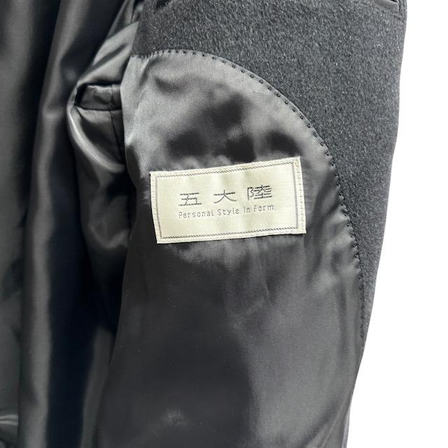 【アンゴラ混】allegri フーディー ロングコート 比翼仕立て 日本製 ジャンポールゴルチエ Jean Paul GAULTIER アンゴラ Aライン ロング