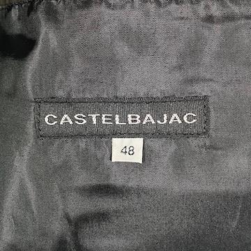 カステルバジャック CASTELBAJAC セットアップ ダウンジャケット パンツ ロゴ ボア ブラック カーキ 48 L相当 メンズ