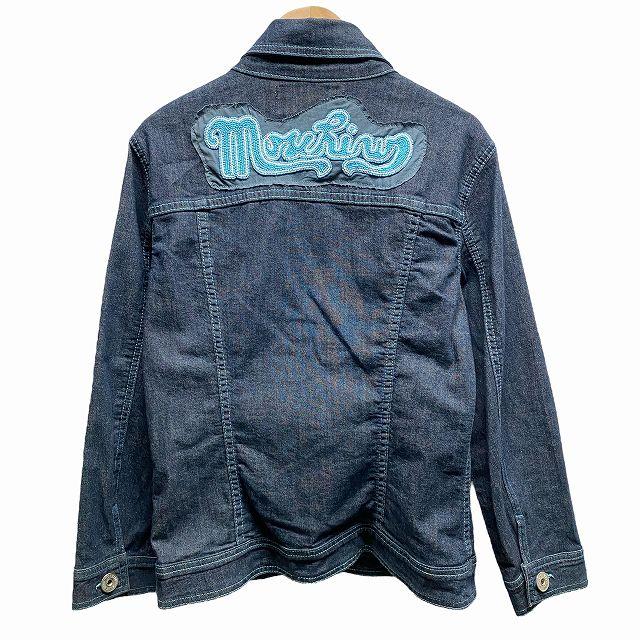 モスキーノジーンズ MOSCHINO JEANS デニムジャケット 長袖 ロゴ 
