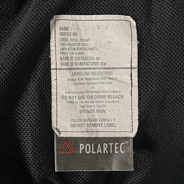ポーラーテック POLARTEC US NAVY フリースジャケット ライナー