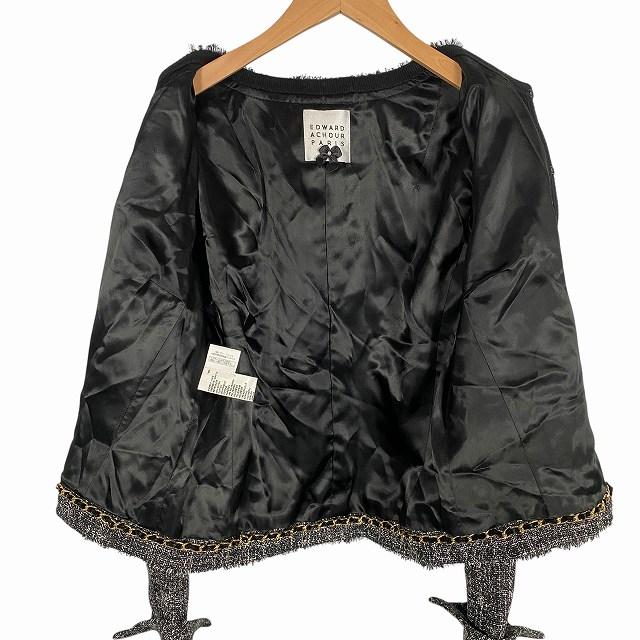 EDWARD ACHOUR PARIS ノーカラー ツイード ジャケット 【公式通販】