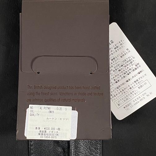 カールドノヒュー ムートンコート リバーシブル リアルファー 黒 S タグ付き 未使用品 カールドノヒュー KARL DONOGHUE ムートンコート