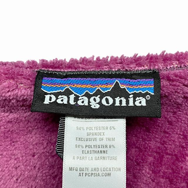 パタゴニア Patagonia ソフトシェルジャケット マウンテンパーカー