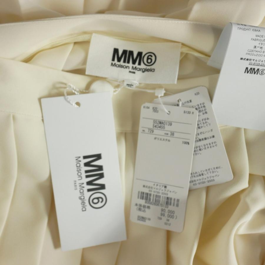 未使用品 エムエムシックス メゾンマルジェラ MM6 Maison Margiela  