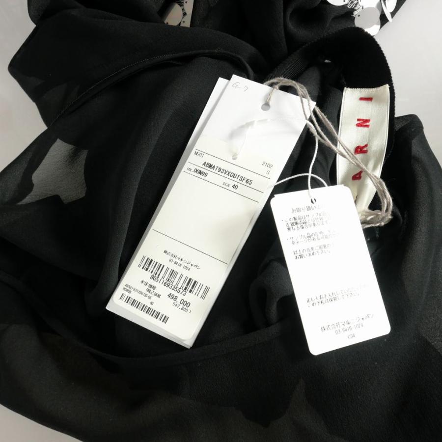 MARNI（マルニ） 未使用品 MARNI 21AW スパンコール ロング ワンピース