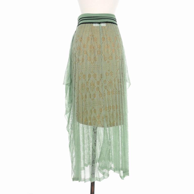 マメクロゴウチ Mame Kurogouchi 20SS Wrapping Knit Skirt マメクロゴウチ Mame Kurogouchi 20SS Wrapping Knit Skirt