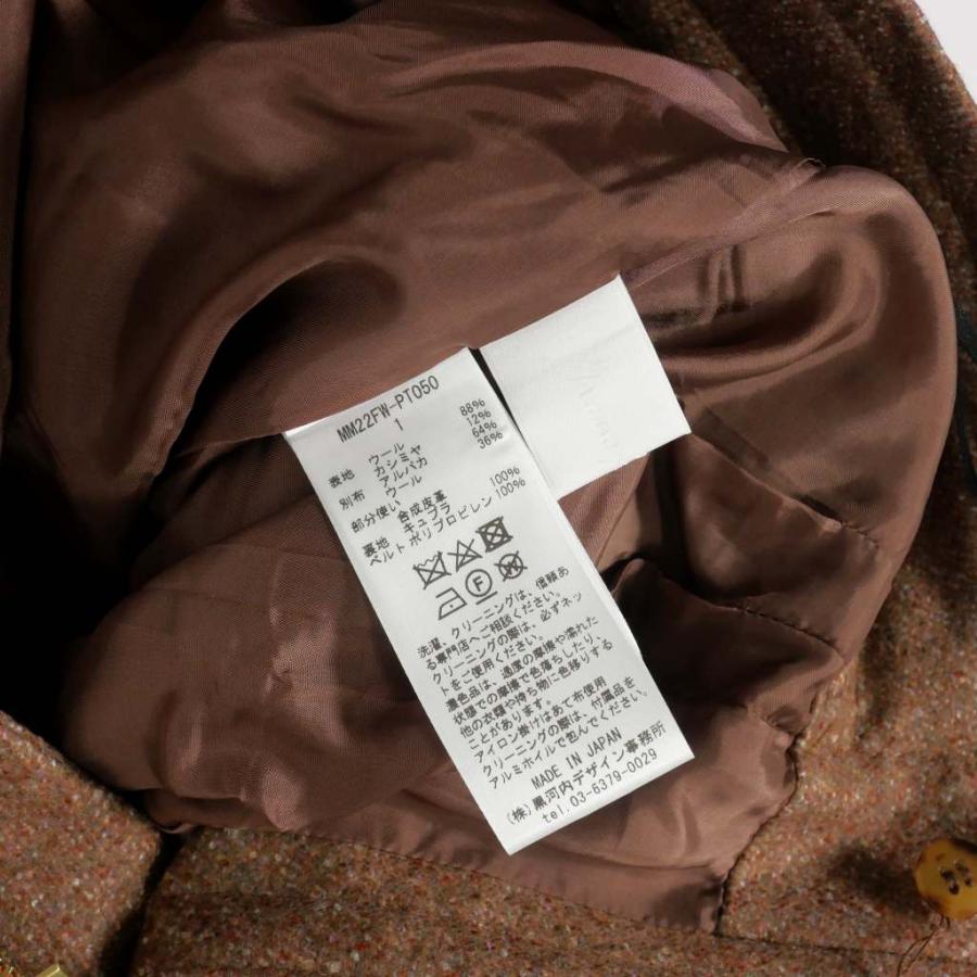 マメクロゴウチ Mame Kurogouchi 22AW Alpaca Blend Shaggy Wool 