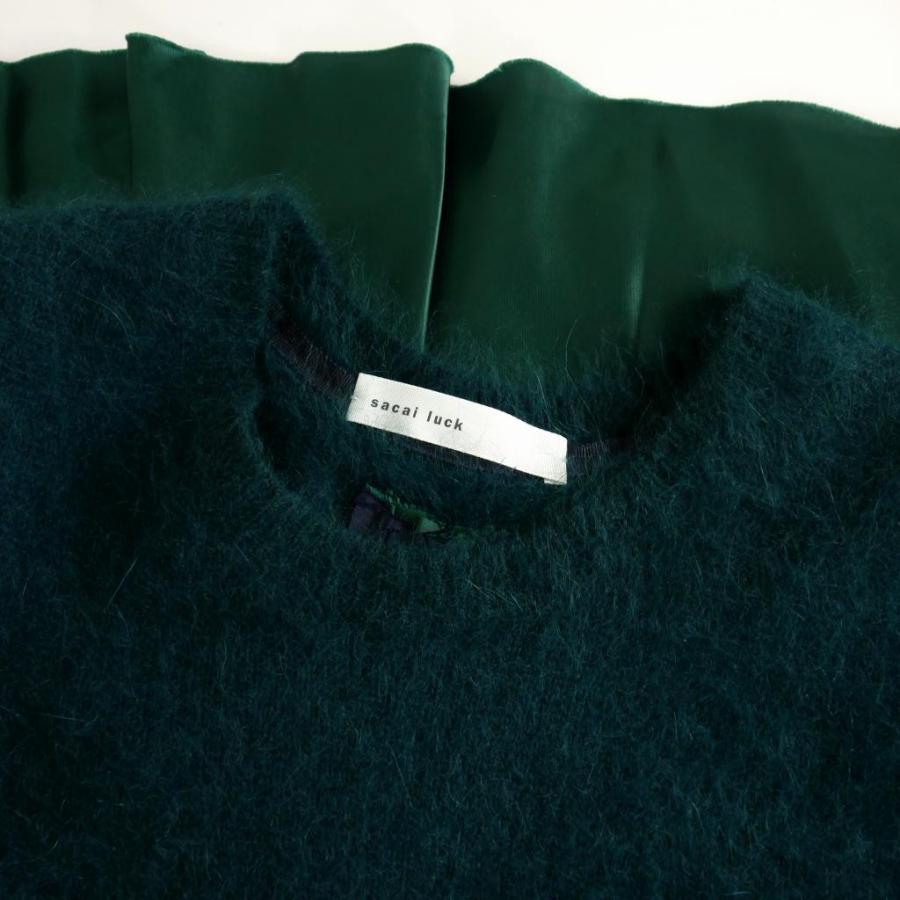 サカイラック sacai luck バックフレア アンゴラニット ワンピース  