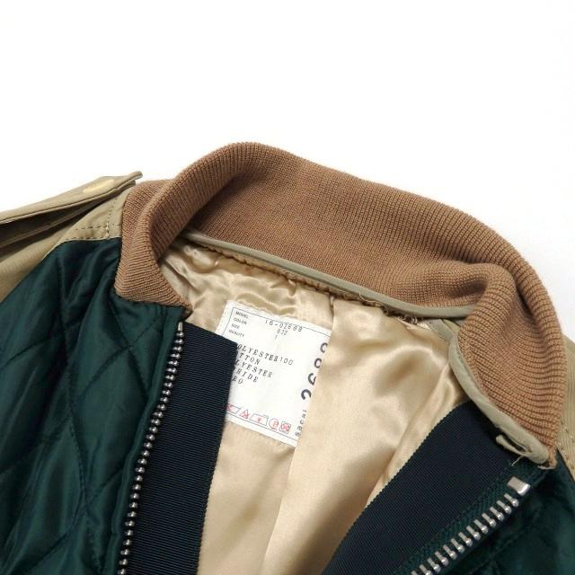 サカイ sacai フレアスリーブ ドッキングブルゾン ジャケット サカイ sacai フレアスリーブ ドッキングブルゾン ジャケット