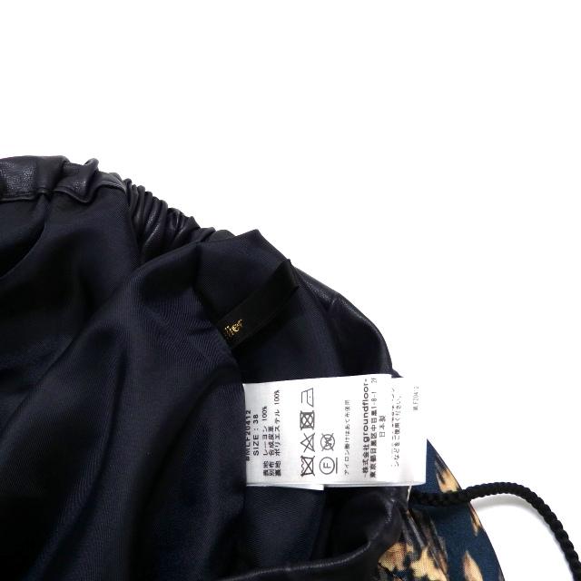 ミュラー オブ ヨシオクボ muller of yoshiokubo 20AW Fiore wide 