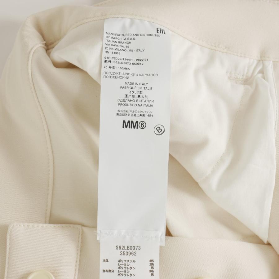 エムエムシックス メゾンマルジェラ MM6 Maison Margiela スリムパンツ スリーブデザイン 40 ホワイト 白 S62LB0073 S53962 102 国内正規｜vectorpremium｜07