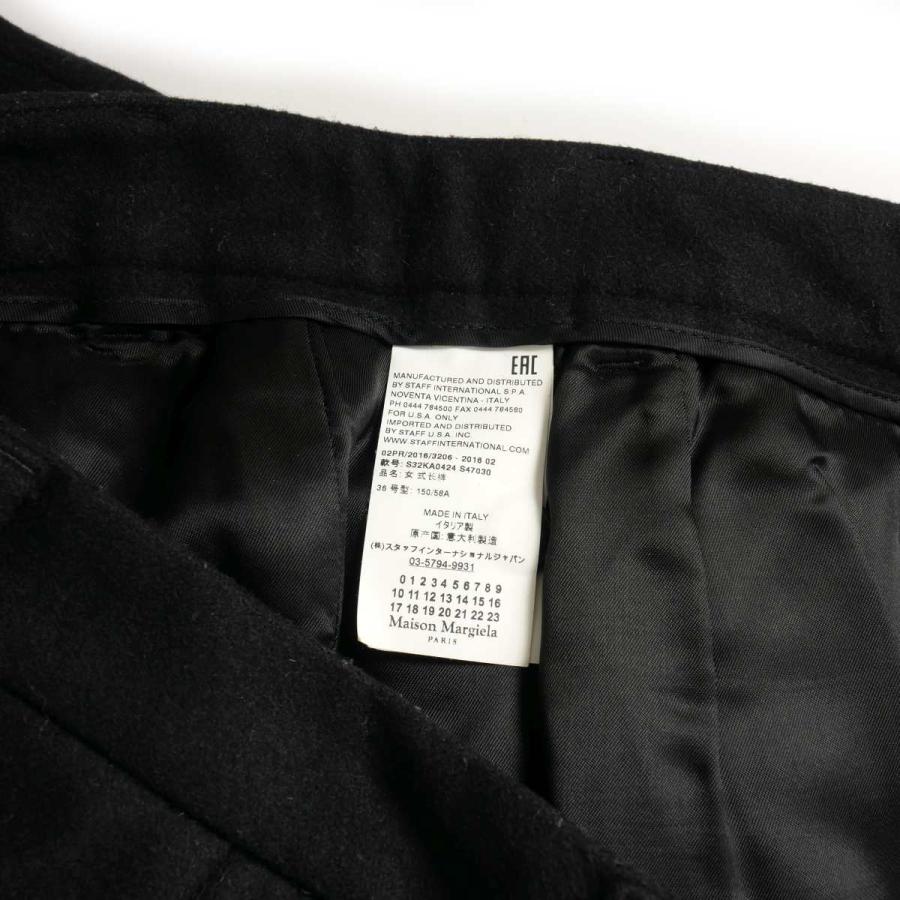 新品タグ付き MM⑥ エムエムシックス メゾン マルジェラ ウール　スラックス 新品タグ付き MM6 Maison Margiela エムエムシックス メゾン