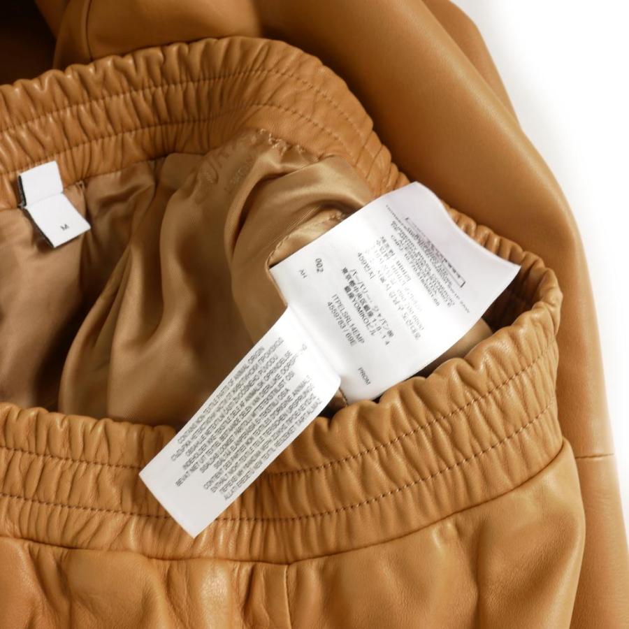 バーバリー BURBERRY ラムレザー リブ ジョガーパンツ イージーパンツ 